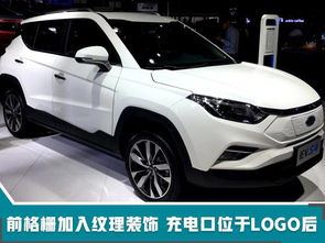 想買電動SUV嗎？這款新車續航530km，價格僅13萬起