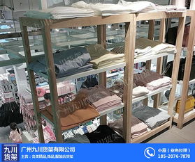 徐州貨架供應(yīng)解析 從諾米飾品貨架到五金零售，如何選擇優(yōu)質(zhì)九川貨架廠家