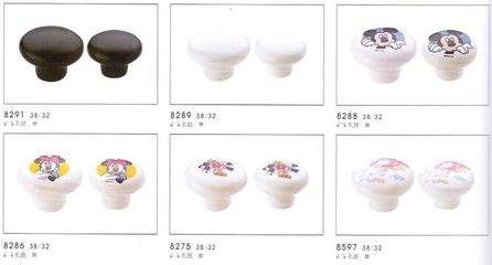 南京明星五金 專注高品質(zhì)家具櫥柜拉手，打造家居細(xì)節(jié)之美