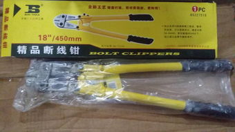 新山小五金批發(fā)零售 一站式五金產(chǎn)品購物體驗