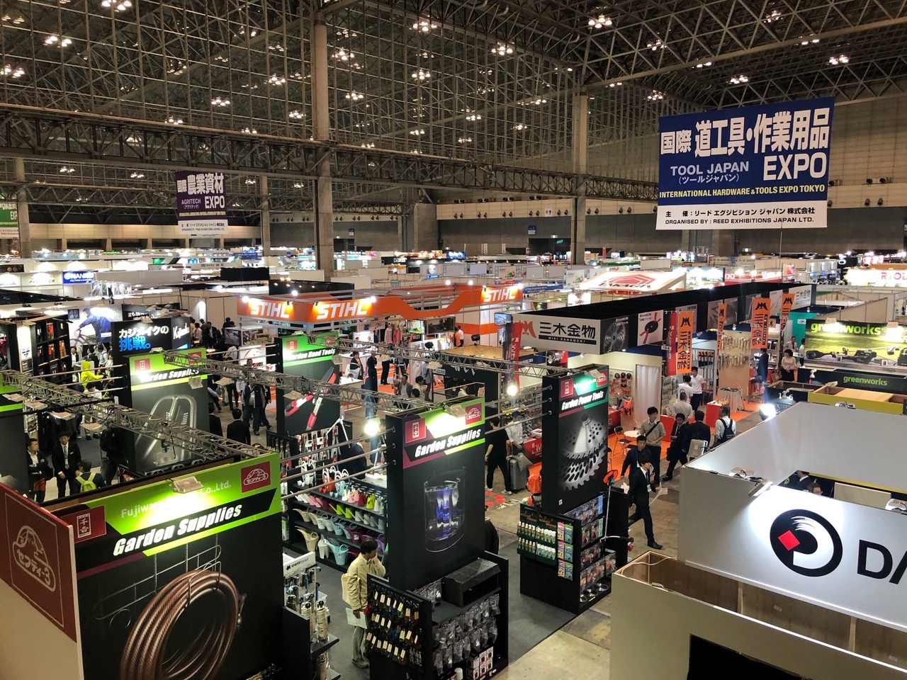 2023日本農(nóng)業(yè)·園藝·五金展早鳥價(jià)倒計(jì)時(shí) 五金零售業(yè)的絕佳商機(jī)